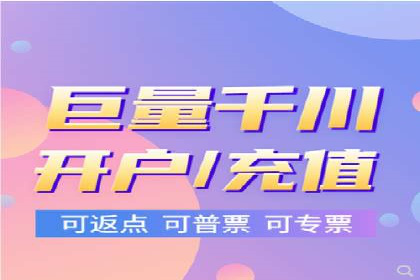 SEM服务公司助力企业竞争案例
