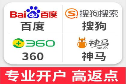 短视频信息流广告的创意策略：从案例看趋势